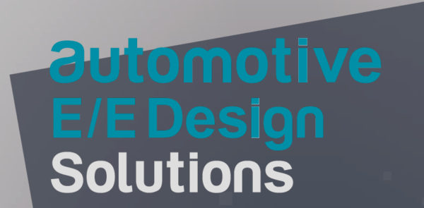 Zuken Automotive E/E Design Solutions　製品カタログ